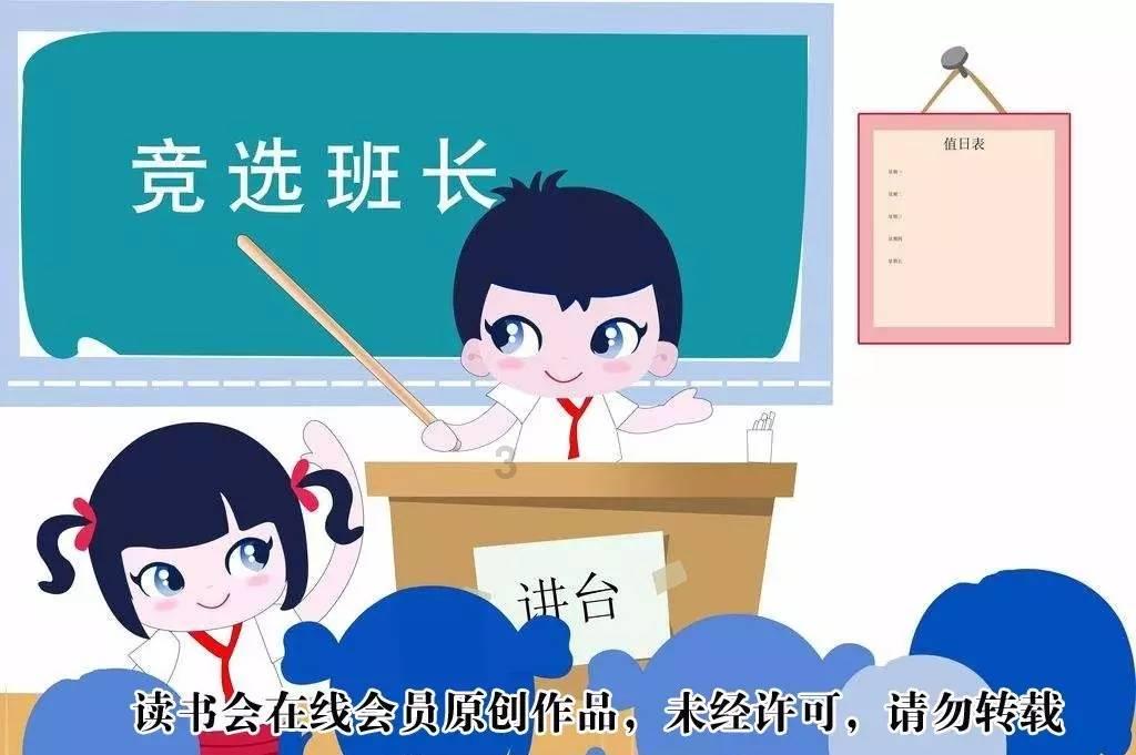 医生提醒:身上有这3个特征,说明寿命已经不多了,早了解不吃亏