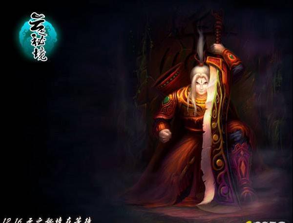 逗小猴开心系列204