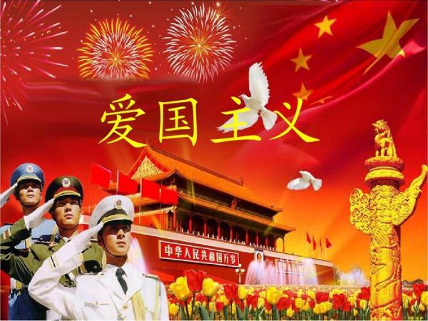 请勿打扰2